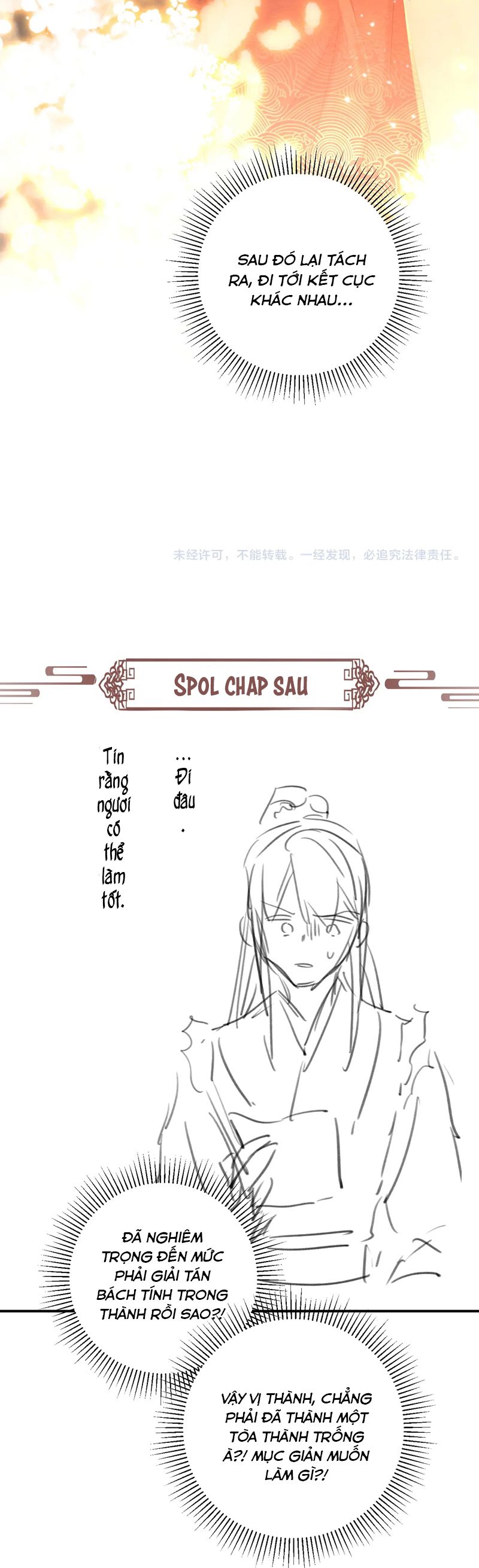 Bệnh Trạng Dụ Dỗ Chap 109 - Next Chap 110