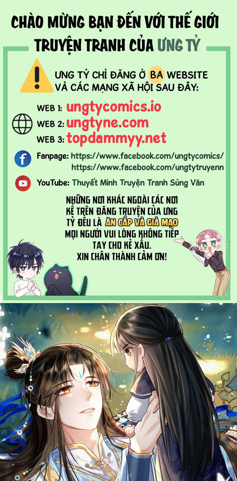 Ma Tôn Đại Nhân Song Tu Không Chap 94 - Next Chap 95