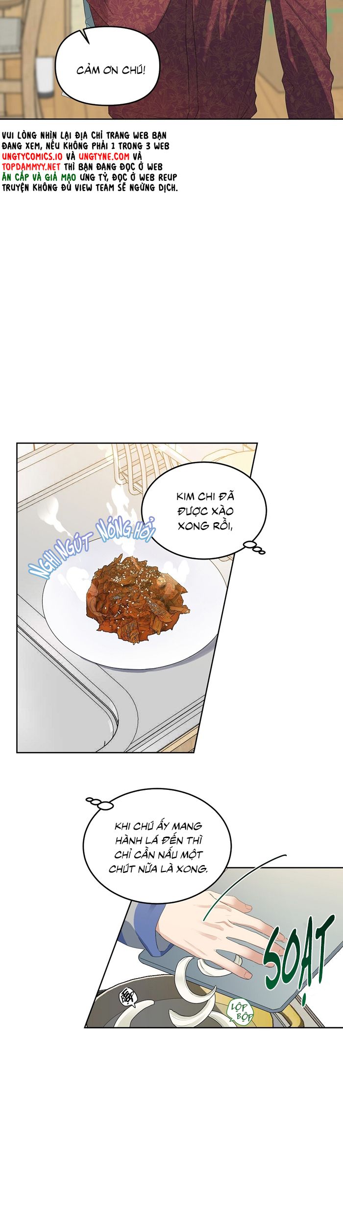 Cherry Cake Chap 15 - Next Chap 16