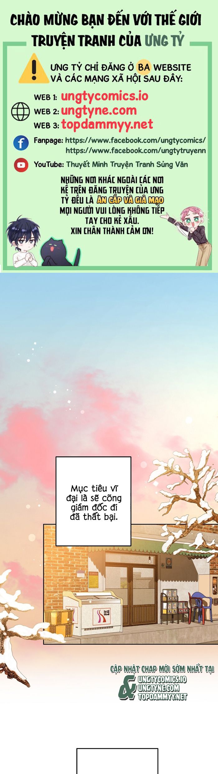 Cherry Cake Chap 15 - Next Chap 16