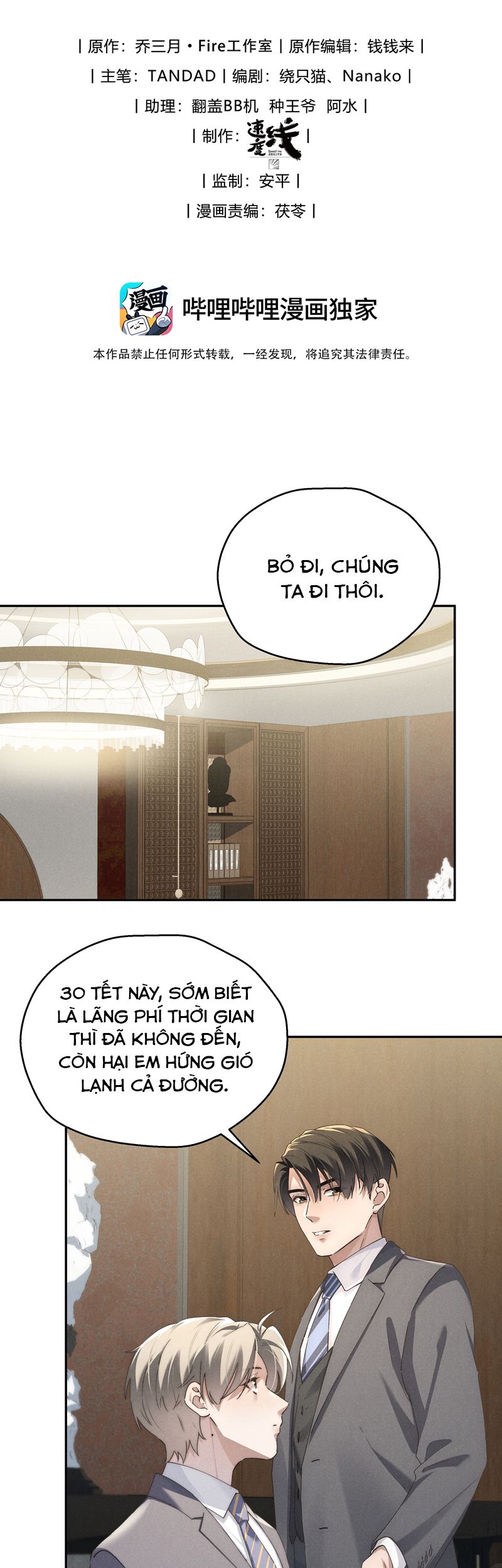 Thiếu Gia Không Ngoan Chap 72 - Next Chap 73