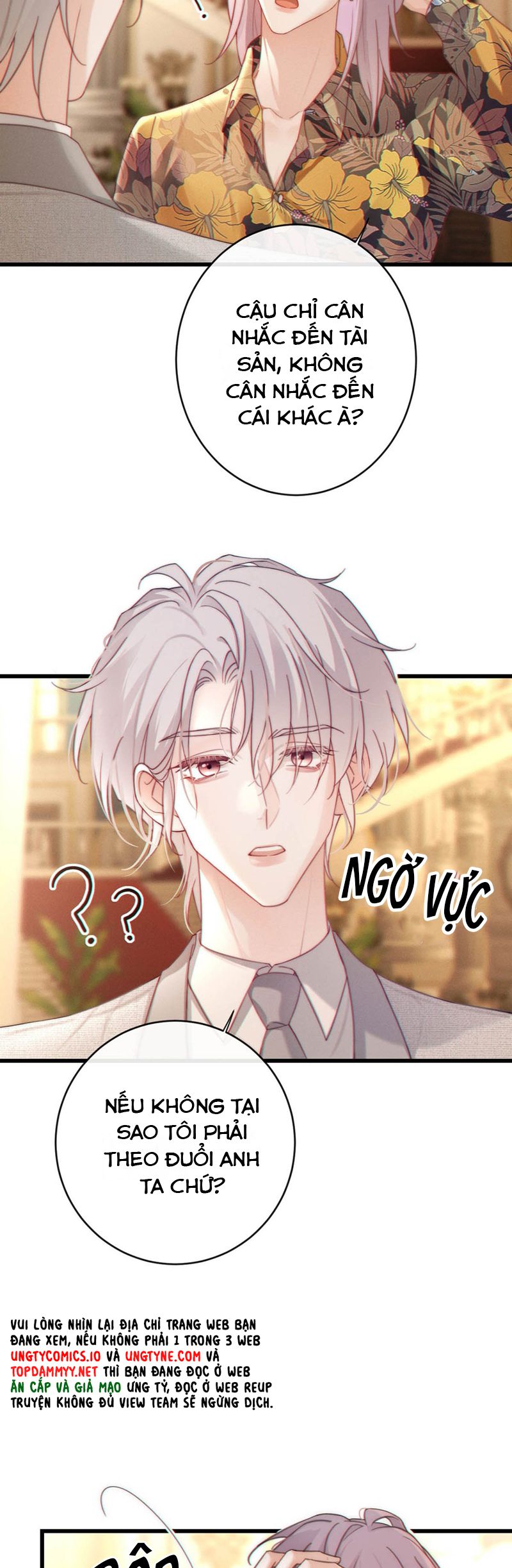 Nồng Đậm Tin Tức Tố Chapter 8 - Next Chapter 9