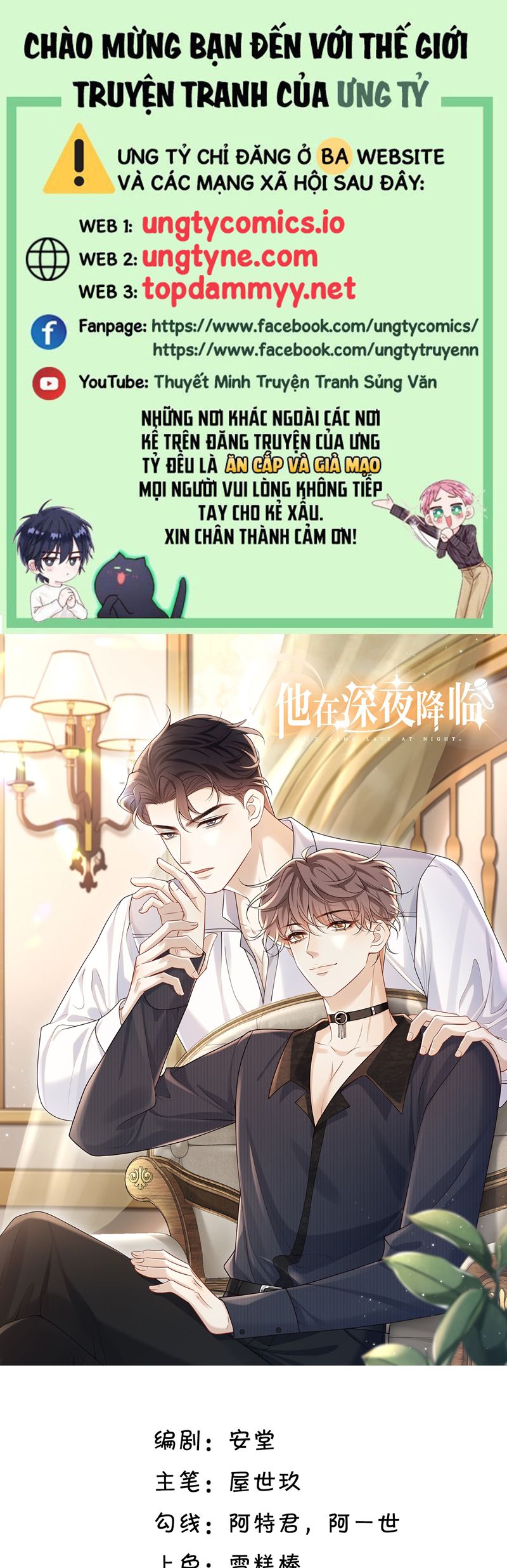 Anh Ấy Đến Từ Màn Đêm Chap 71 - Next Chap 72