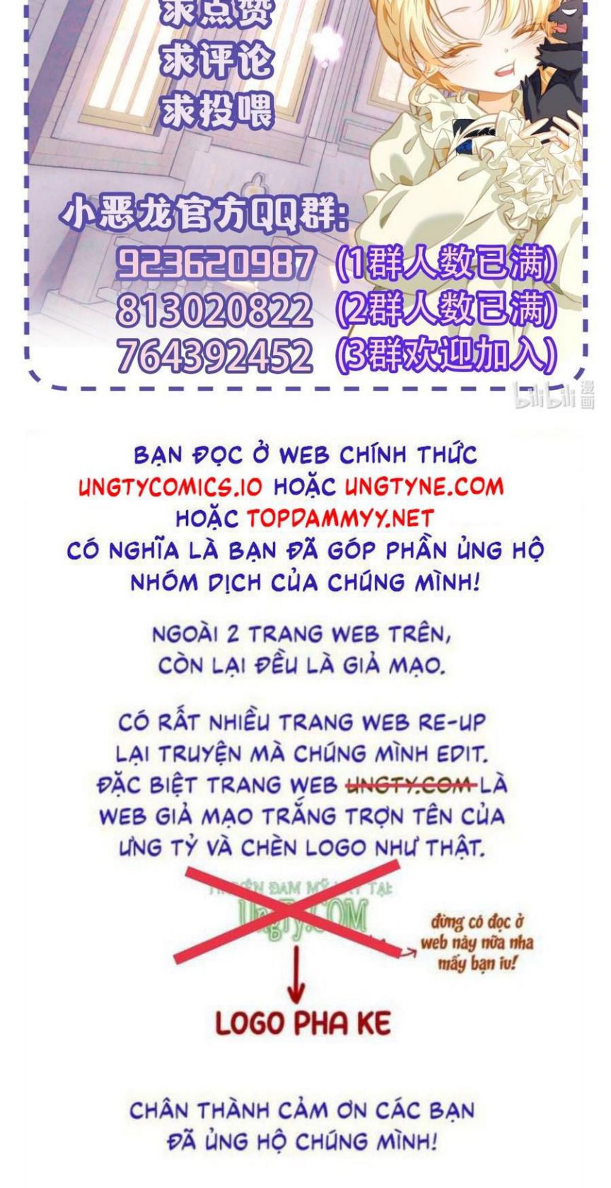 Tôi Trùng Sinh Trở Thành Tiểu Ác Long Của Vương Tử Điện Hạ Chap 60 - Next Chap 61