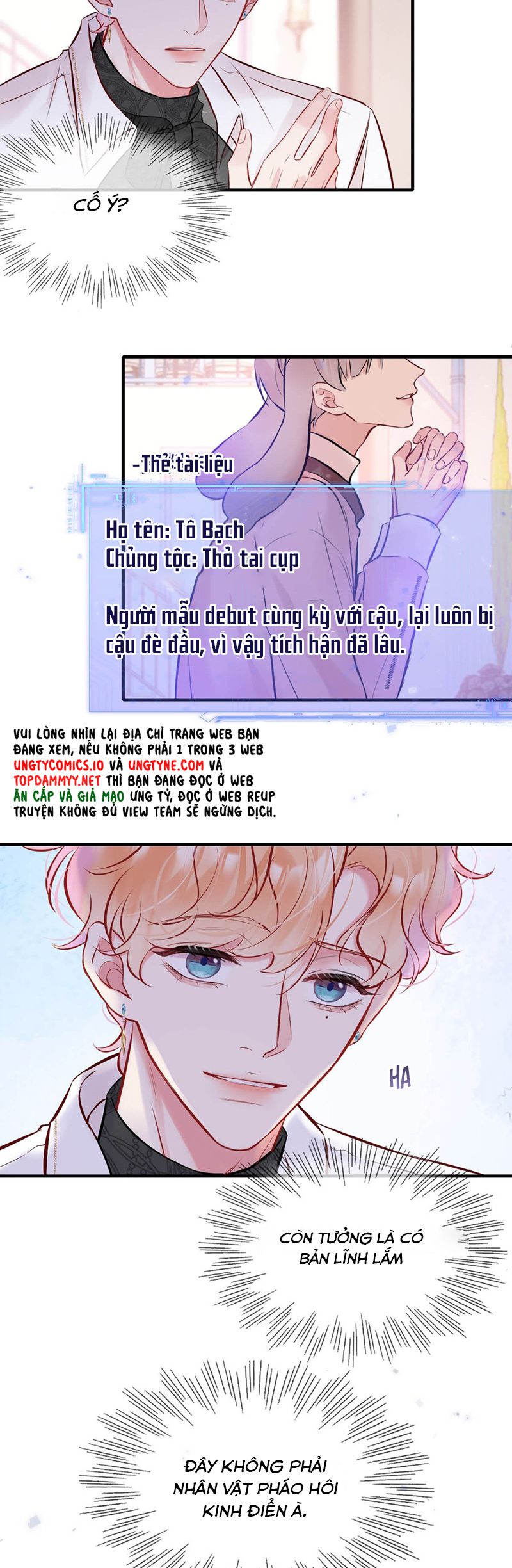 Công Lược Đối Tượng! Hình Tượng Của Cậu Sập Rồi! Chap 17 - Next Chap 18