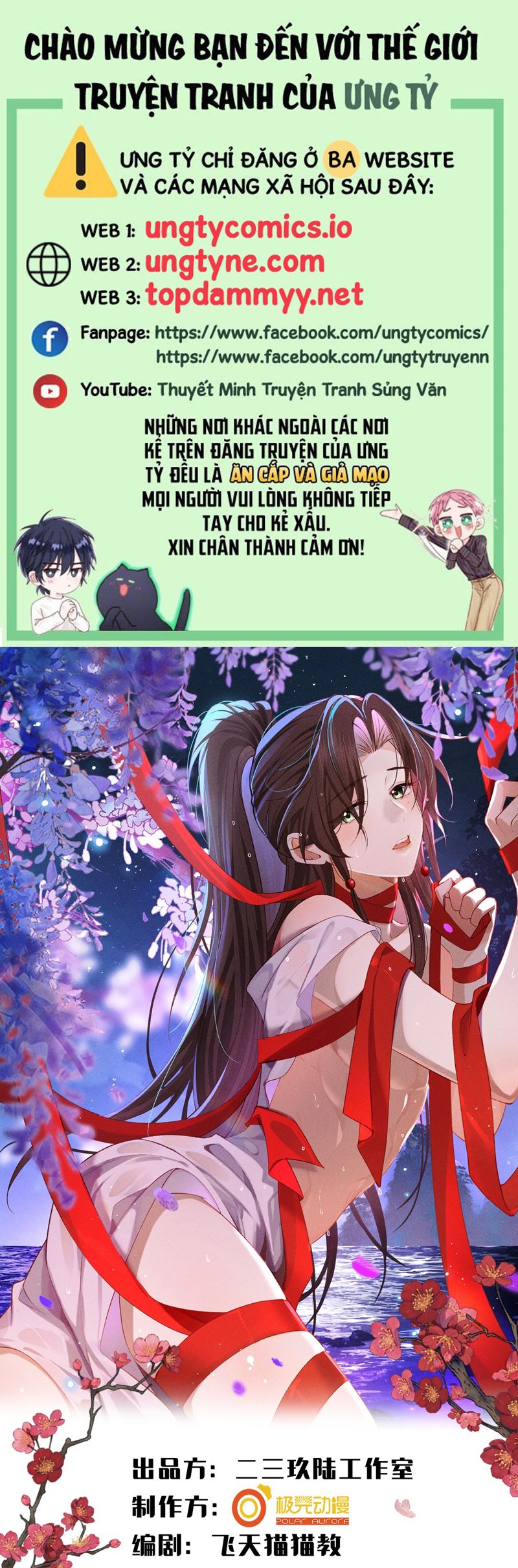 Hải Vương Sau Khi Hoàn Lương Sa Vào Tu La Tràng Chapter 26 - Next Chapter 27