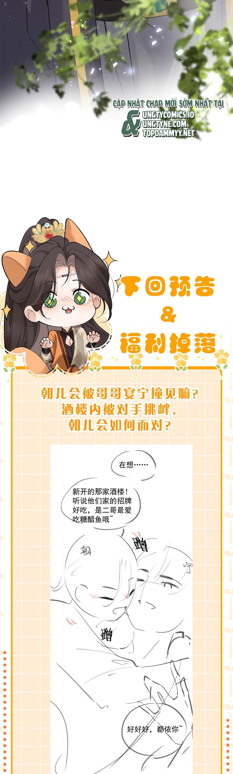 Hải Vương Sau Khi Hoàn Lương Sa Vào Tu La Tràng Chapter 26 - Next Chapter 27