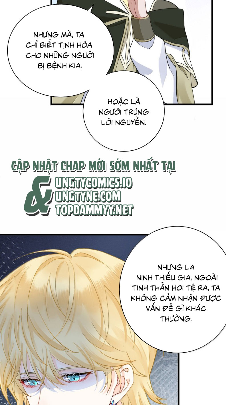 Bản Tình Ca Nụ Hôn Tù Ái Chap 9 - Next Chap 10