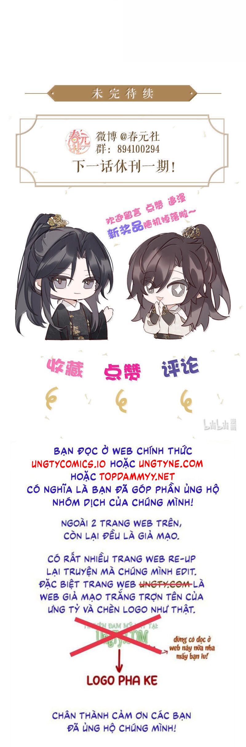 Như Kiến Tuyết Lai Chap 18 - Next Chap 19