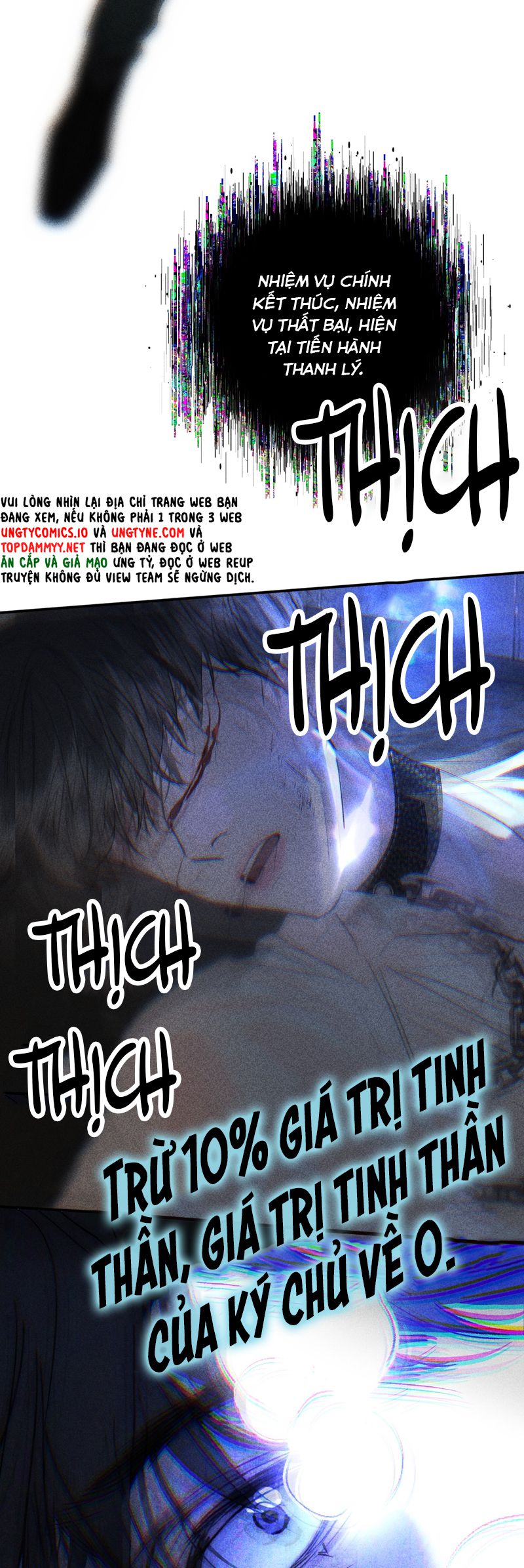 Chạy Trốn Khỏi Tầng Hầm Chapter 7 - Next Chapter 8