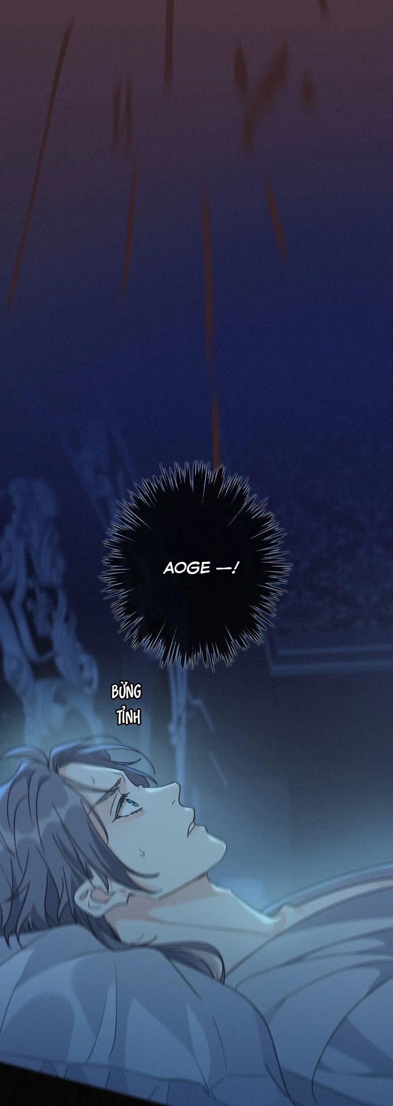 Khốn Thú Chi Nhiễm Chapter 40 - Next Chapter 41