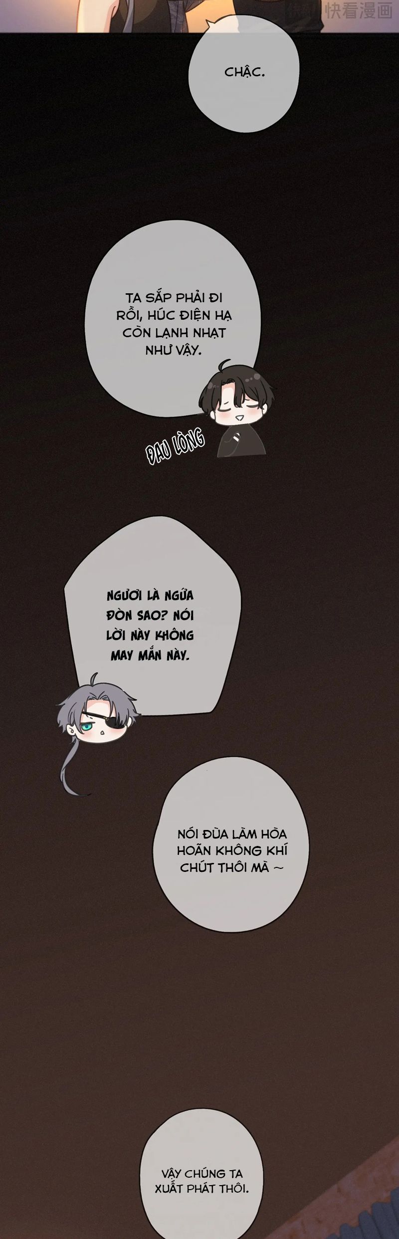 Khốn Thú Chi Nhiễm Chapter 40 - Next Chapter 41