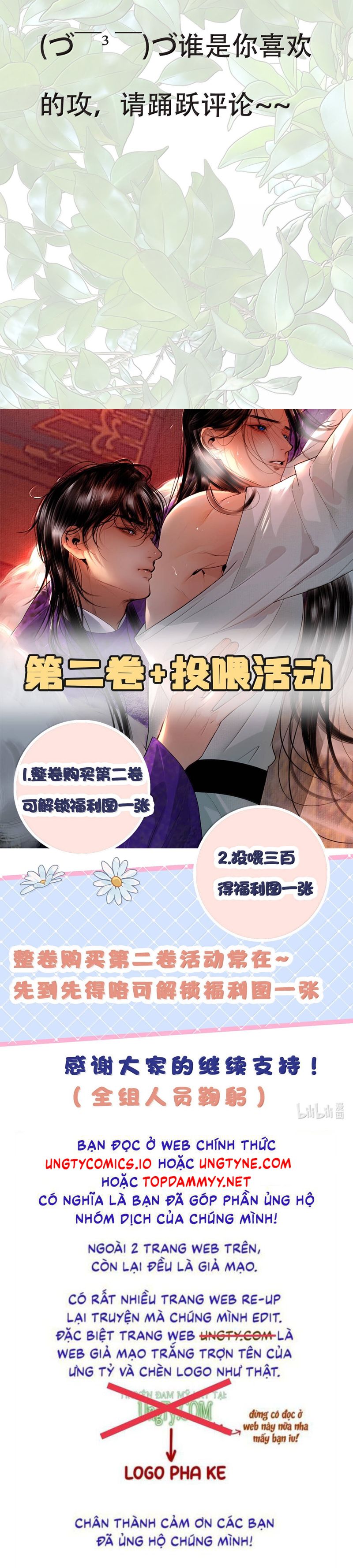 Cùng Quân Nói Chuyện Yêu Đương Chap 21 - Next Chap 22