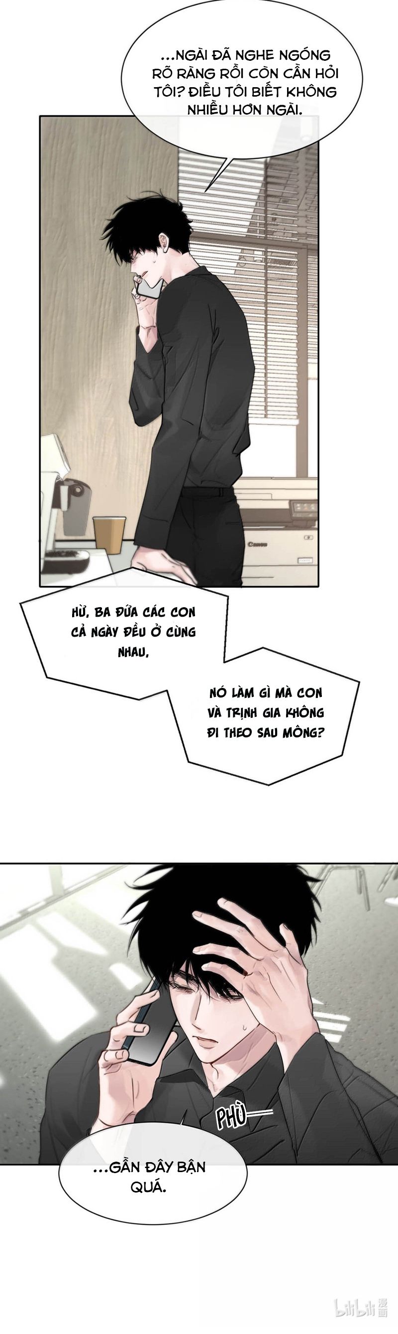 Dựa Vào Bạn Thân Từ Nhỏ Tôi Trở Thành Đỉnh Cấp Hướng Đạo Chapter 12 PN cóa (H) - Next Chapter 13