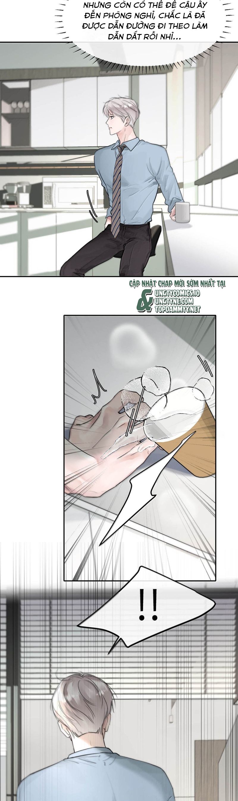 Dựa Vào Bạn Thân Từ Nhỏ Tôi Trở Thành Đỉnh Cấp Hướng Đạo Chapter 12 PN cóa (H) - Next Chapter 13