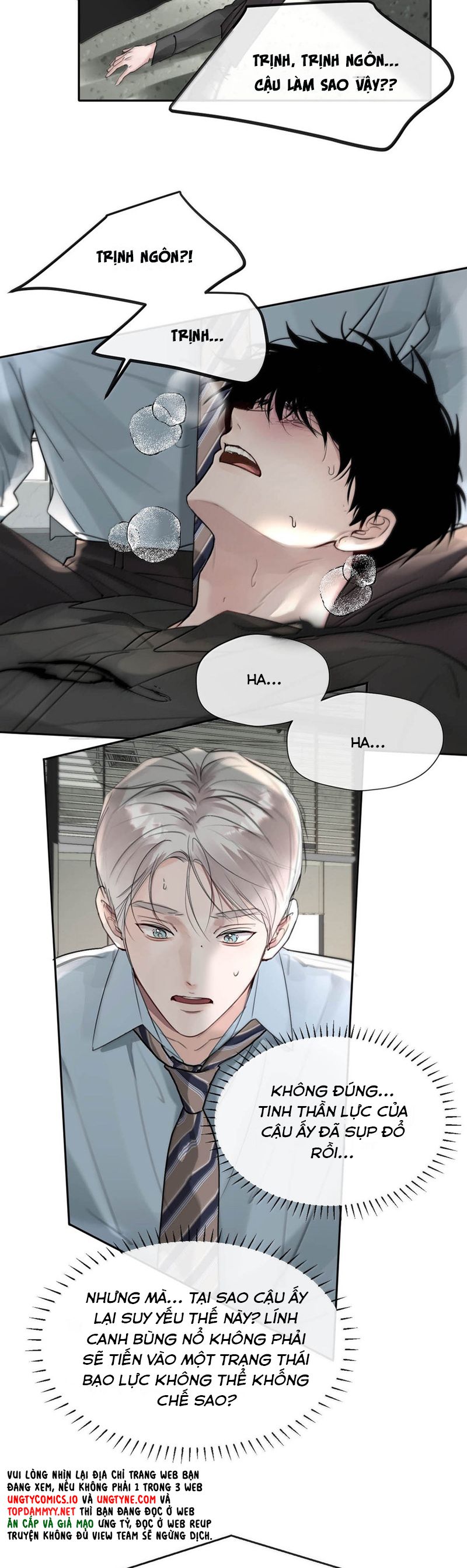 Dựa Vào Bạn Thân Từ Nhỏ Tôi Trở Thành Đỉnh Cấp Hướng Đạo Chapter 12 PN cóa (H) - Next Chapter 13
