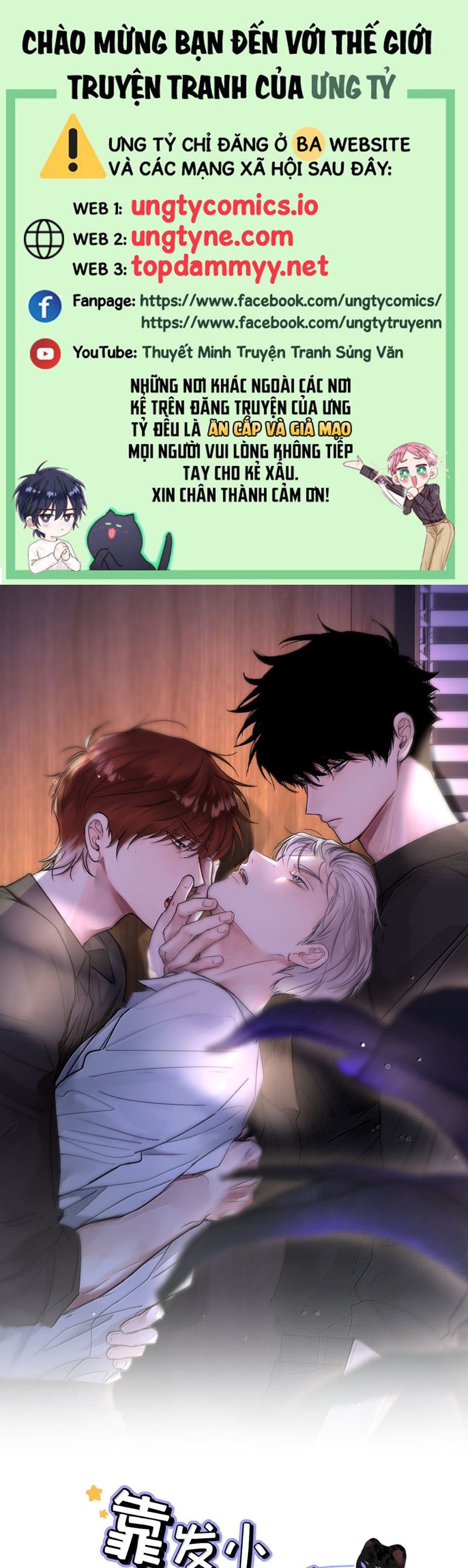Dựa Vào Bạn Thân Từ Nhỏ Tôi Trở Thành Đỉnh Cấp Hướng Đạo Chapter 12 PN cóa (H) - Next Chapter 13
