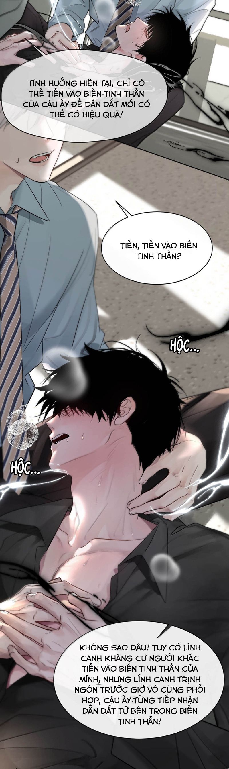 Dựa Vào Bạn Thân Từ Nhỏ Tôi Trở Thành Đỉnh Cấp Hướng Đạo Chapter 12 PN cóa (H) - Next Chapter 13