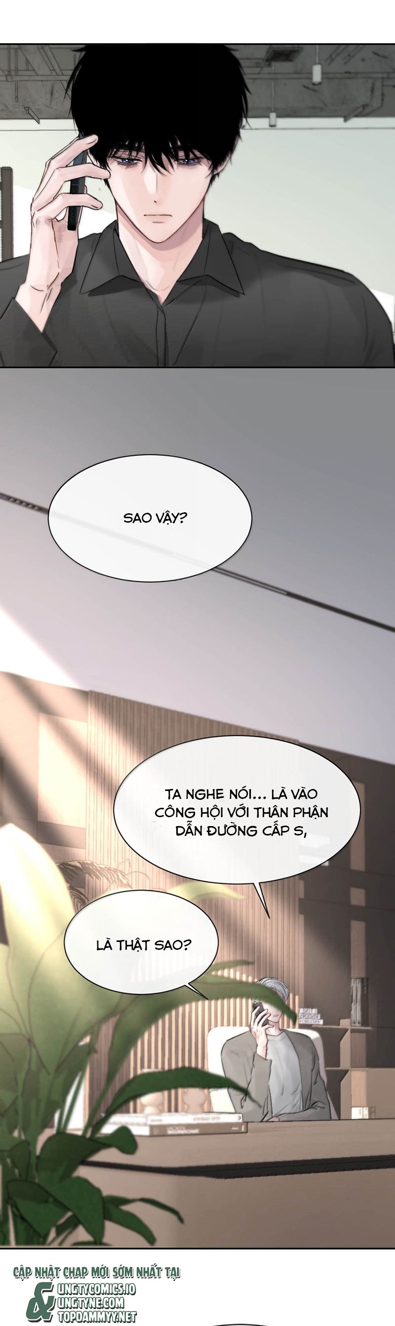 Dựa Vào Bạn Thân Từ Nhỏ Tôi Trở Thành Đỉnh Cấp Hướng Đạo Chapter 12 PN cóa (H) - Next Chapter 13