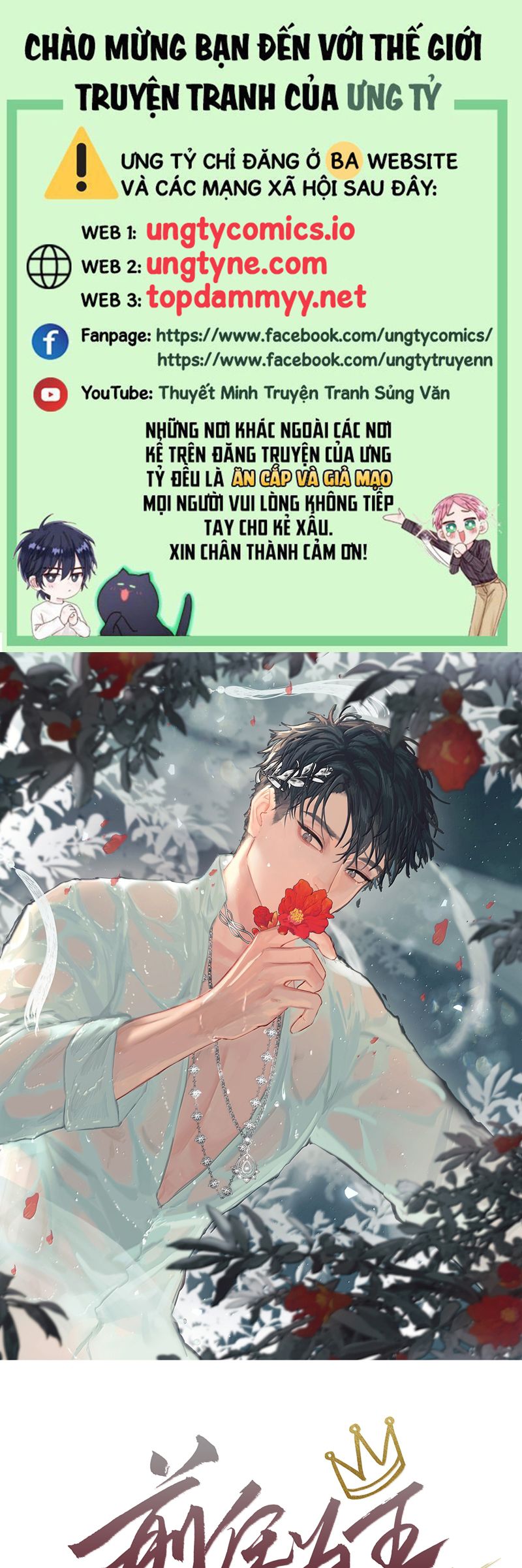 Tiền Nhiệm Vi Vương Chap 97 - Next Chap 98