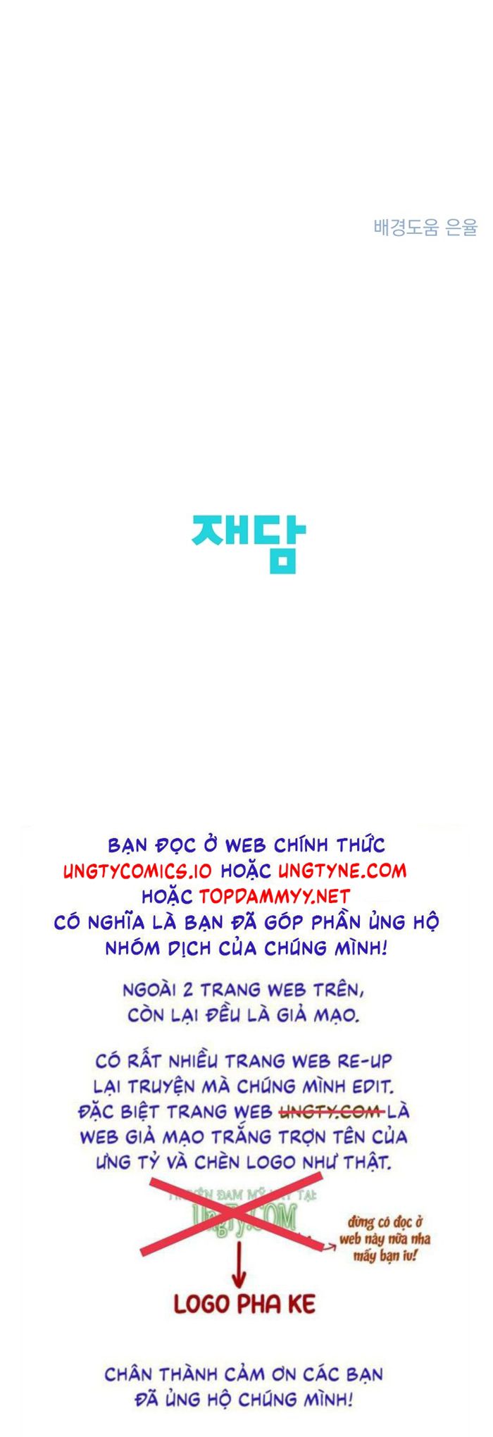 Linh Hồn Mu Ryeong Chap 1 - Next Chap 2