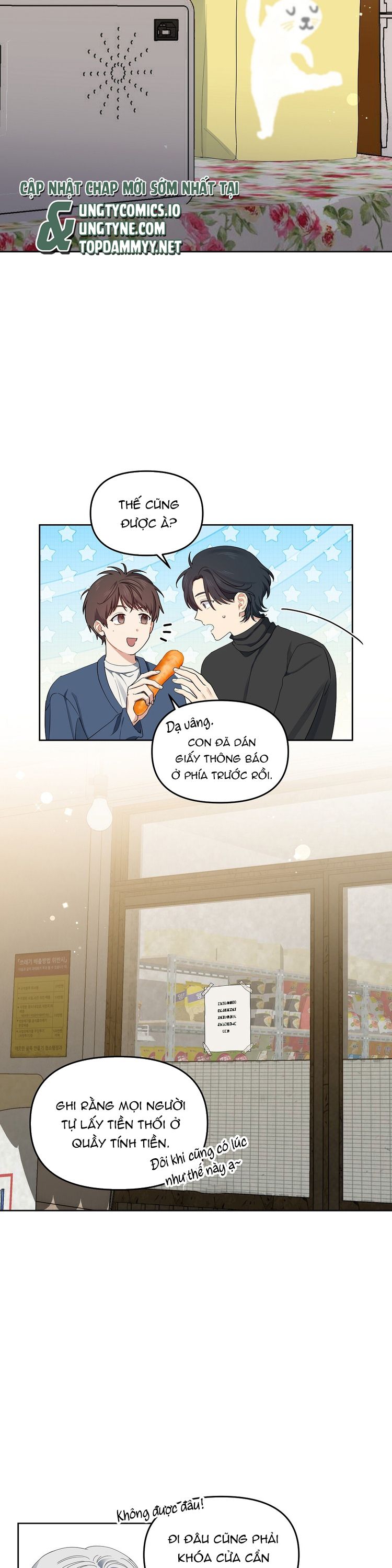 Cherry Cake Chap 16 - Next Chap 17