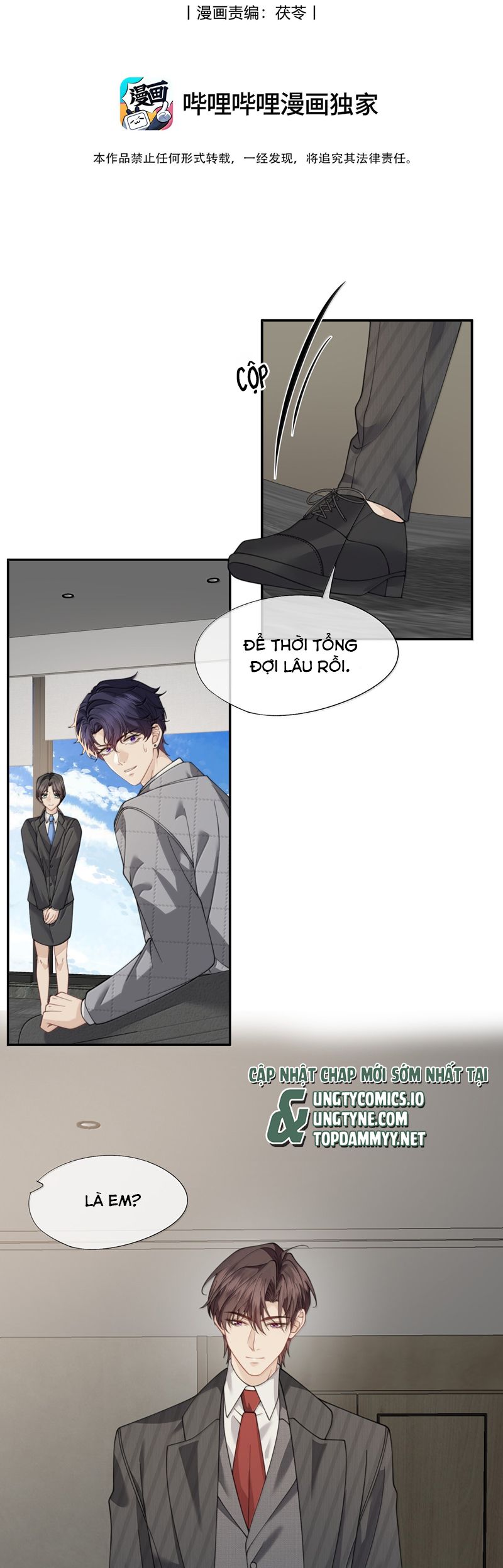 Gài Bẫy Ác Khuyển Chap 70: End - Next 