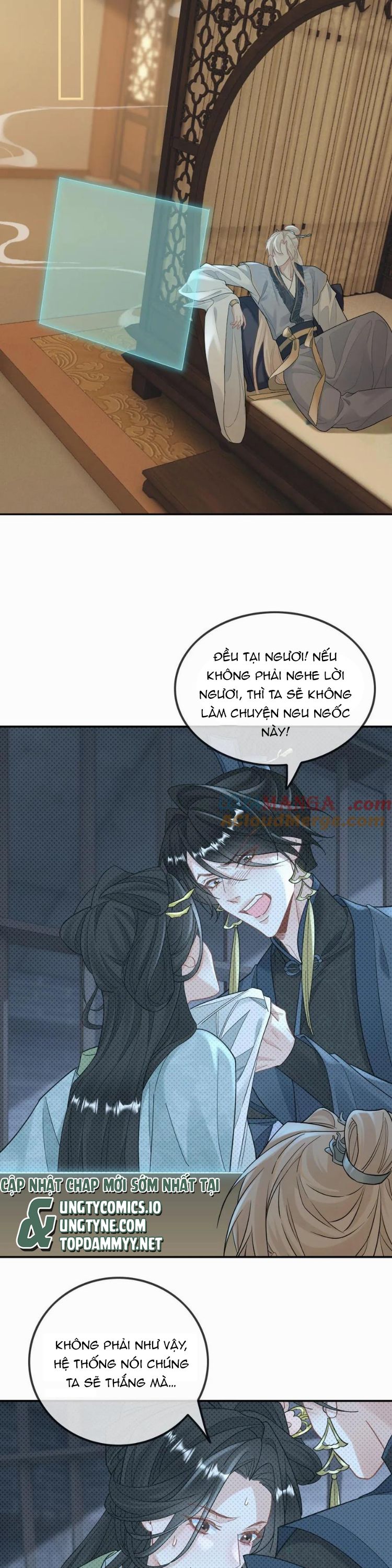 Lang Cẩu Chủ Thần Chap 412 - Next Chap 413