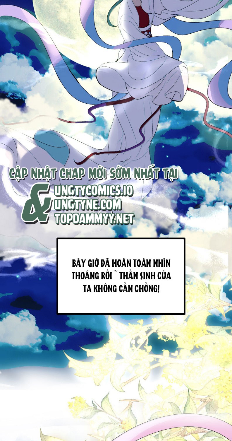 C Vị Thành Thần 3 Chap 41 - Next 