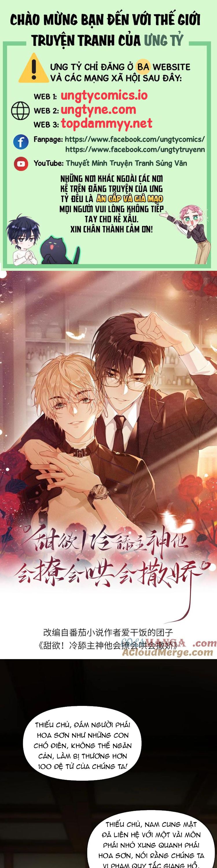 Lang Cẩu Chủ Thần Chap 413 - Next Chap 414