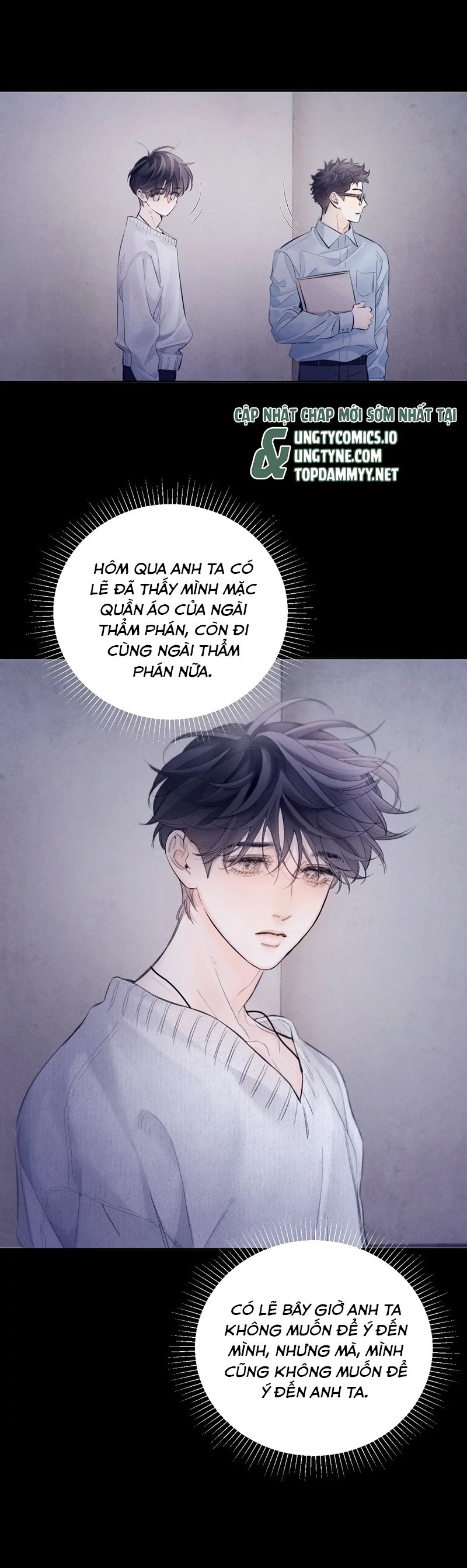 Cây Nấm Nhỏ Chapter 45 - Next Chap 46