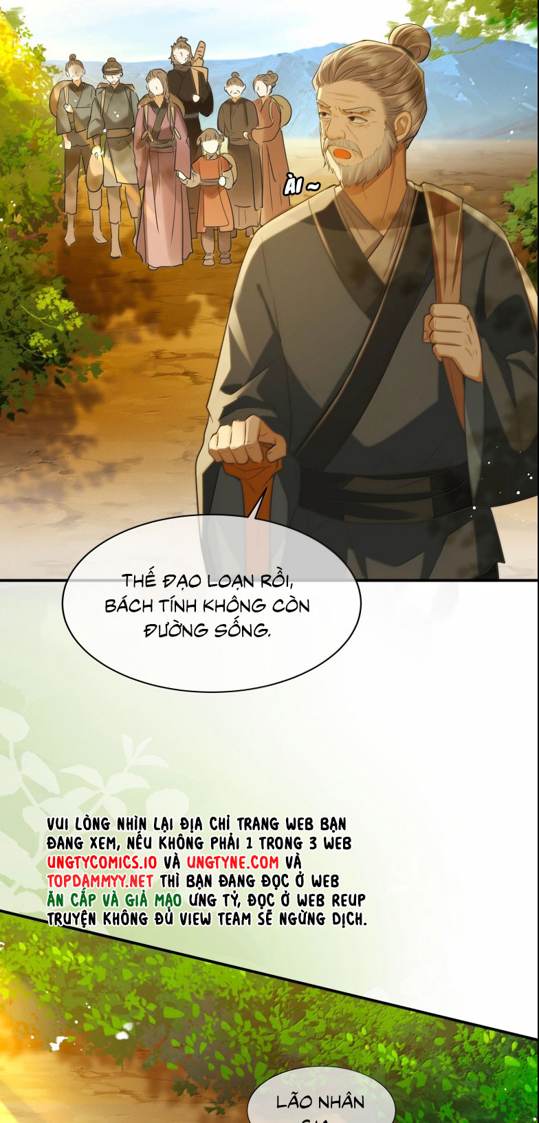 Điện Hạ Khuynh Thành Chap 117 - Next Chap 118