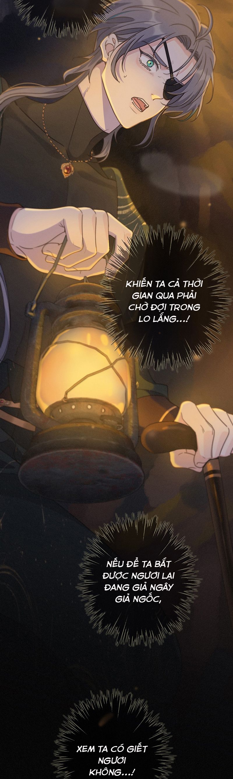 Khốn Thú Chi Nhiễm Chapter 41 - Next Chapter 42