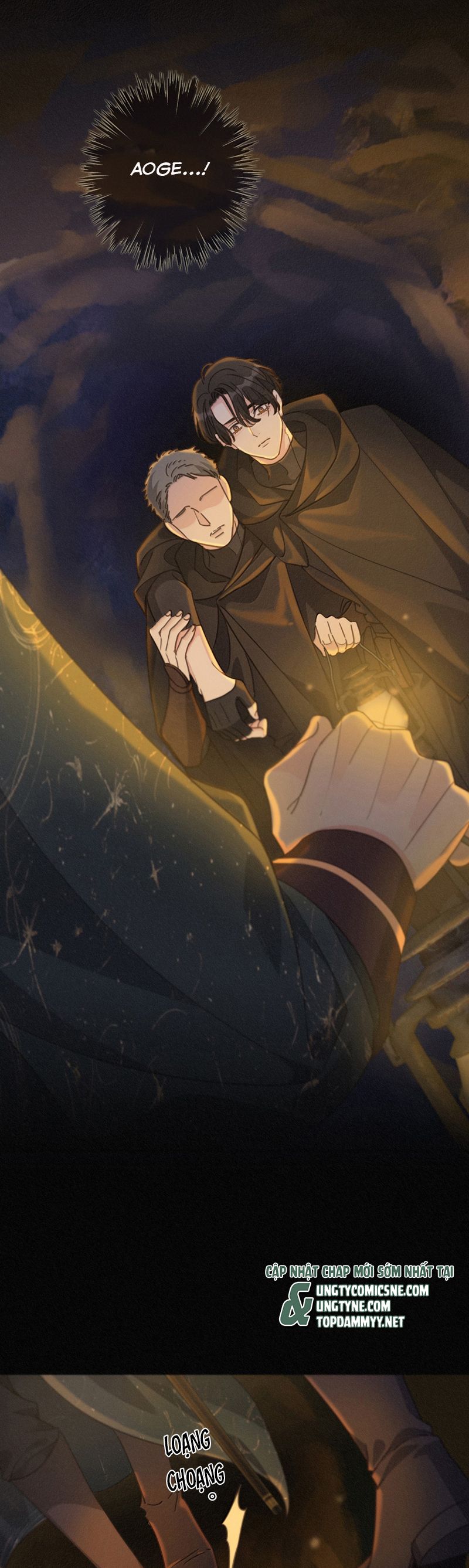 Khốn Thú Chi Nhiễm Chapter 41 - Next Chapter 42