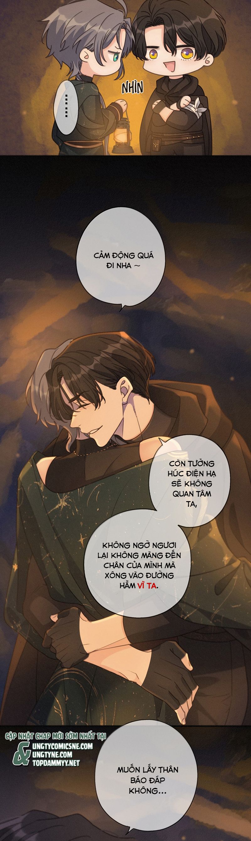 Khốn Thú Chi Nhiễm Chapter 41 - Next Chapter 42