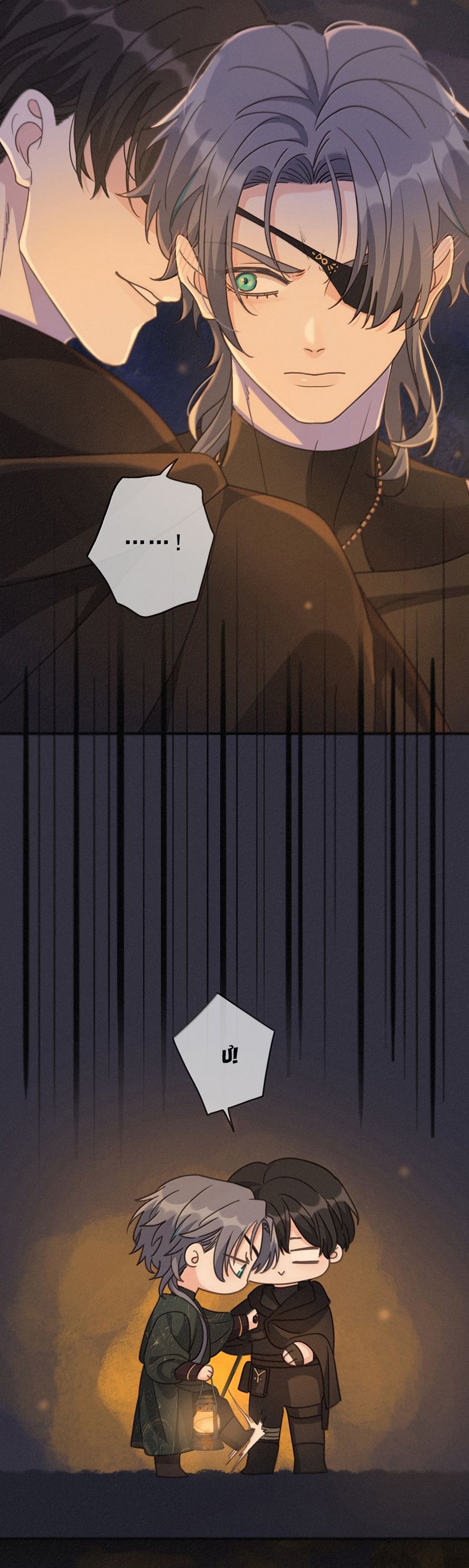 Khốn Thú Chi Nhiễm Chapter 41 - Next Chapter 42