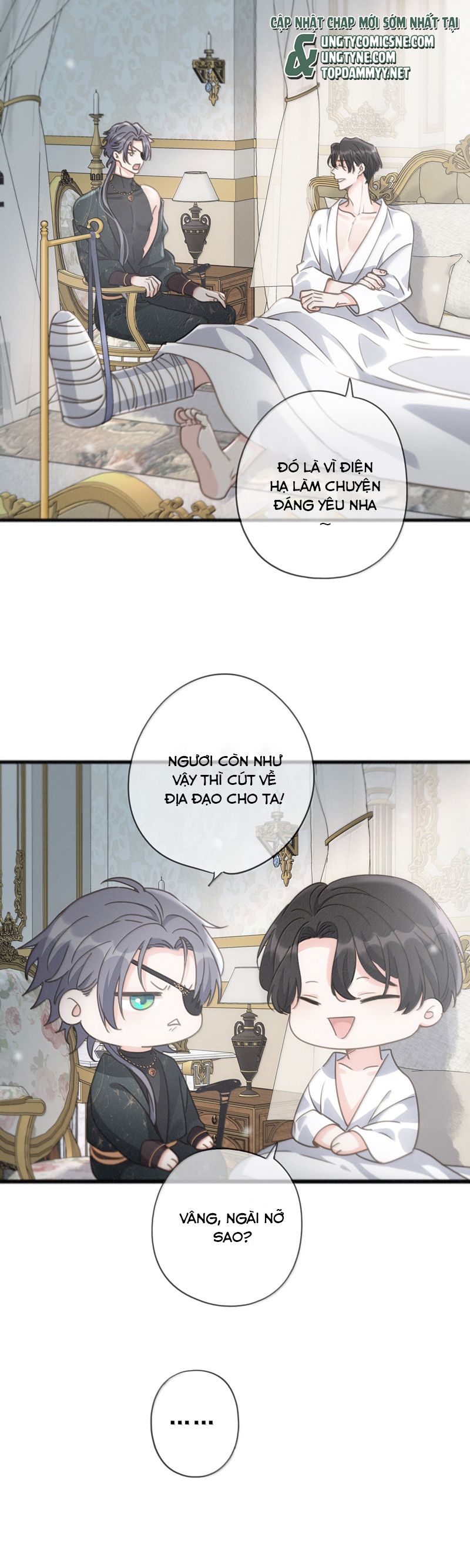 Khốn Thú Chi Nhiễm Chapter 41 - Next Chapter 42