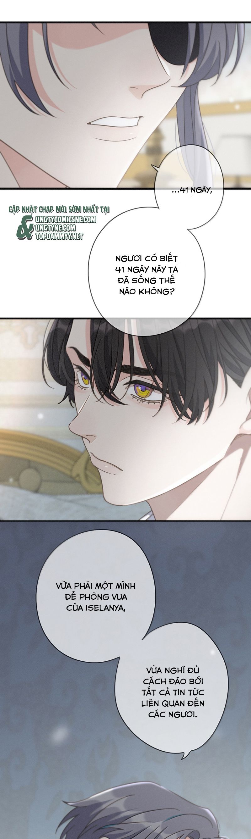 Khốn Thú Chi Nhiễm Chapter 41 - Next Chapter 42