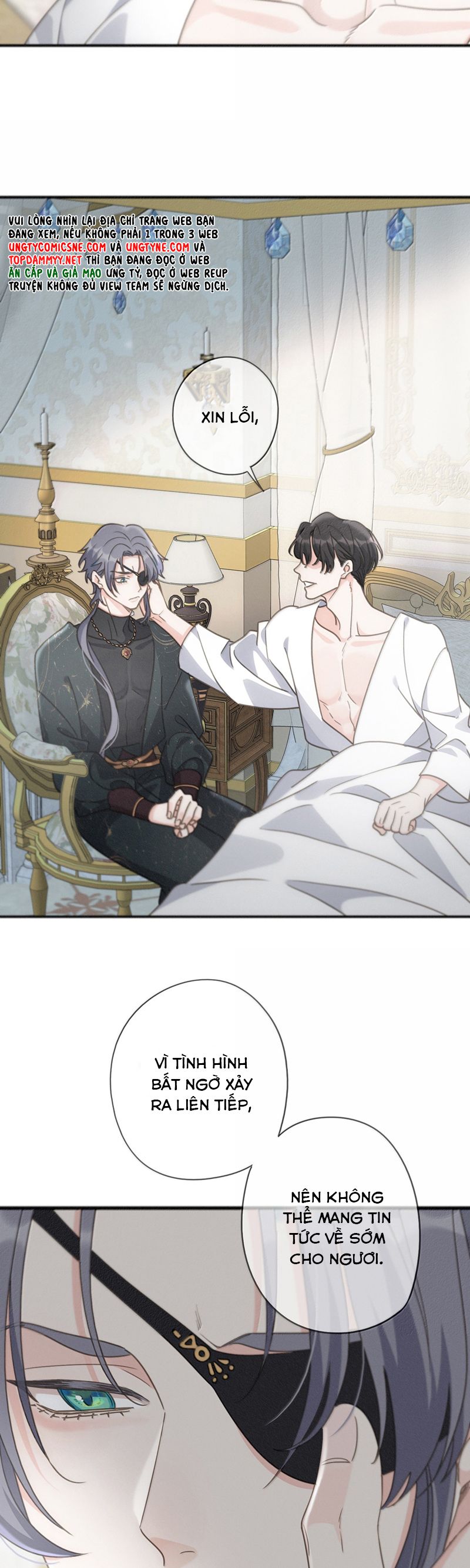 Khốn Thú Chi Nhiễm Chapter 41 - Next Chapter 42