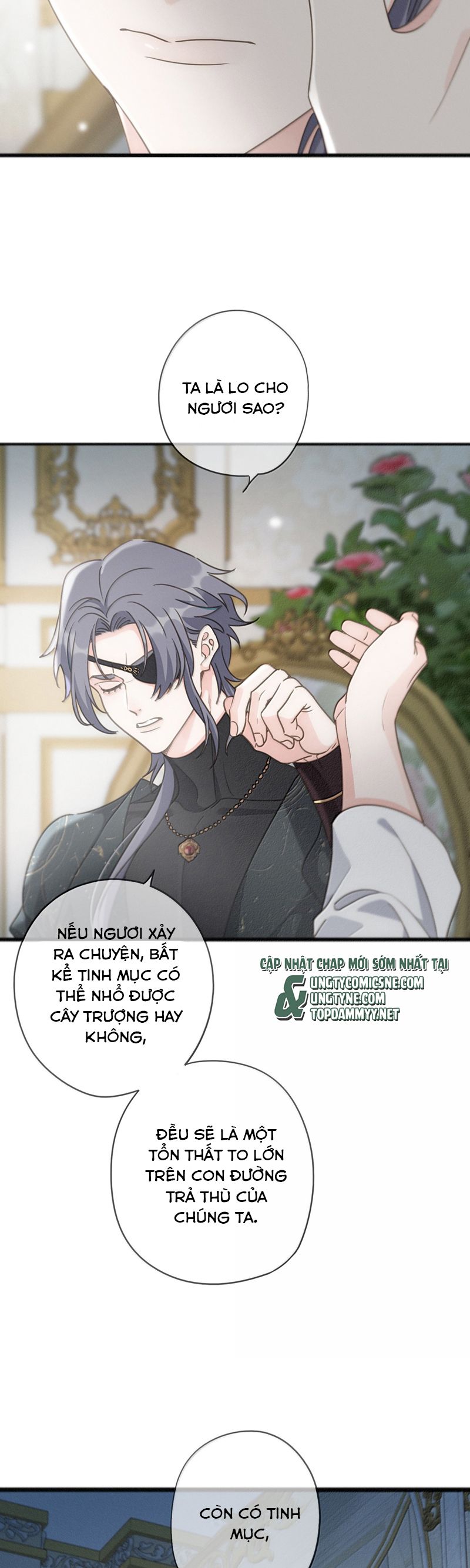 Khốn Thú Chi Nhiễm Chapter 41 - Next Chapter 42