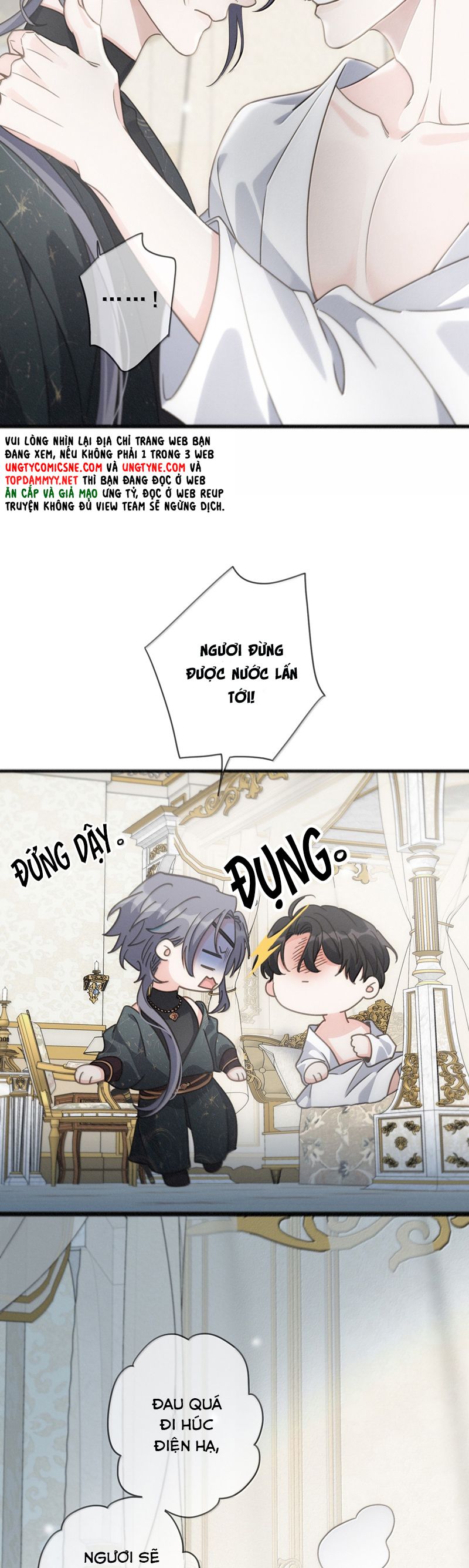 Khốn Thú Chi Nhiễm Chapter 41 - Next Chapter 42