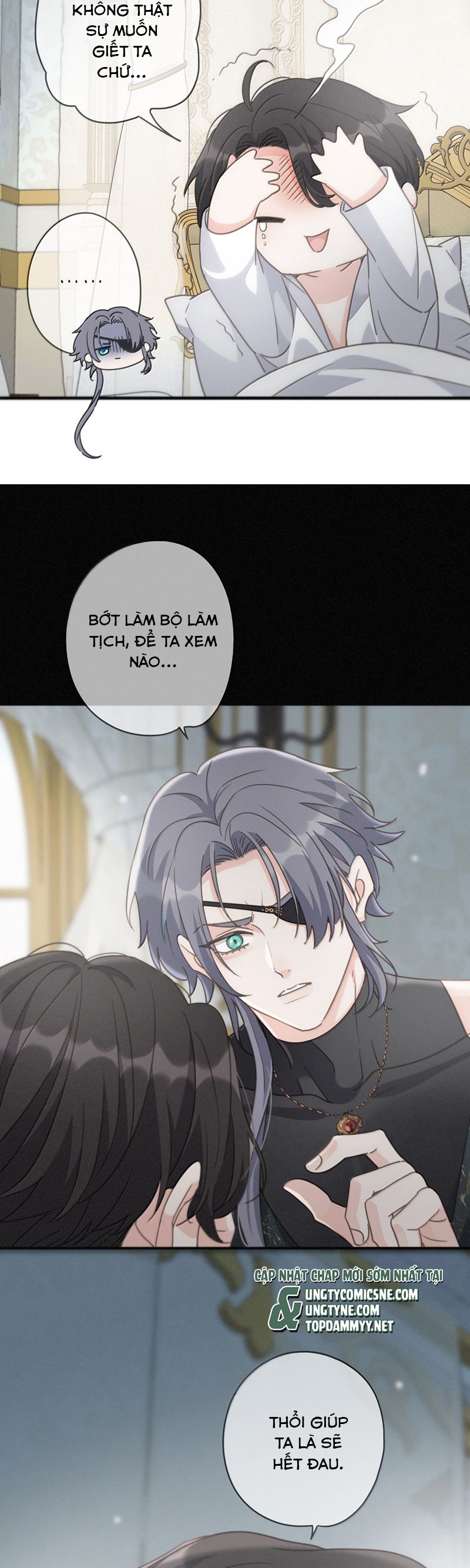 Khốn Thú Chi Nhiễm Chapter 41 - Next Chapter 42