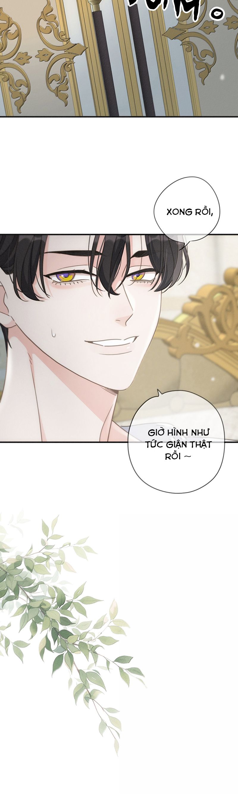 Khốn Thú Chi Nhiễm Chapter 41 - Next Chapter 42