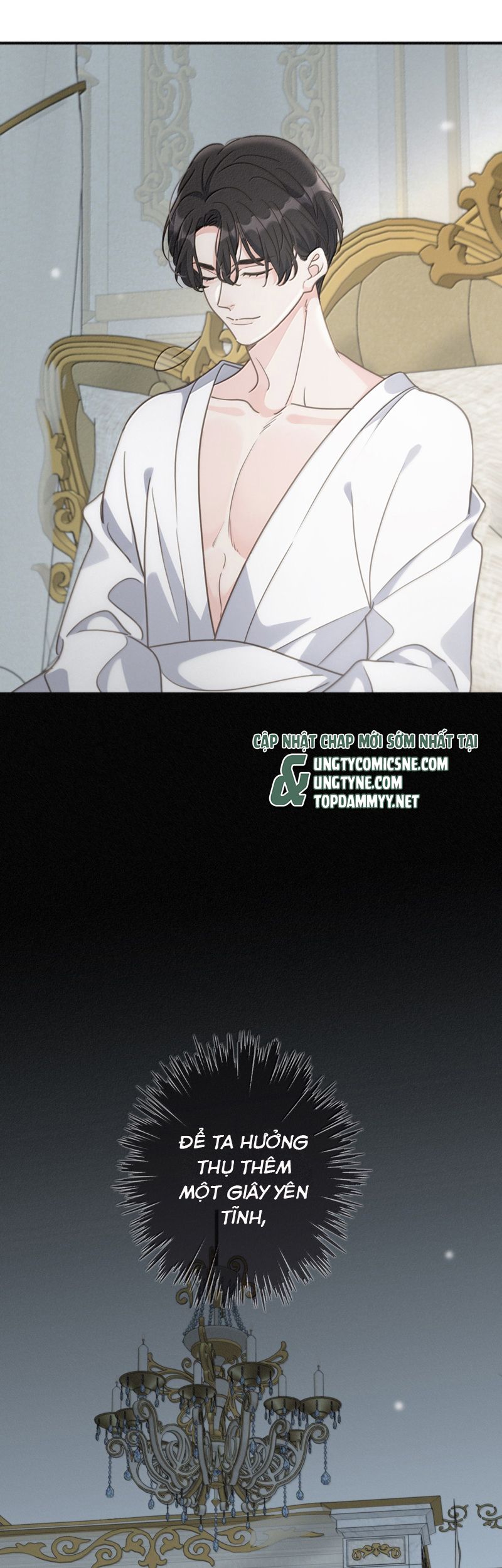 Khốn Thú Chi Nhiễm Chapter 41 - Next Chapter 42