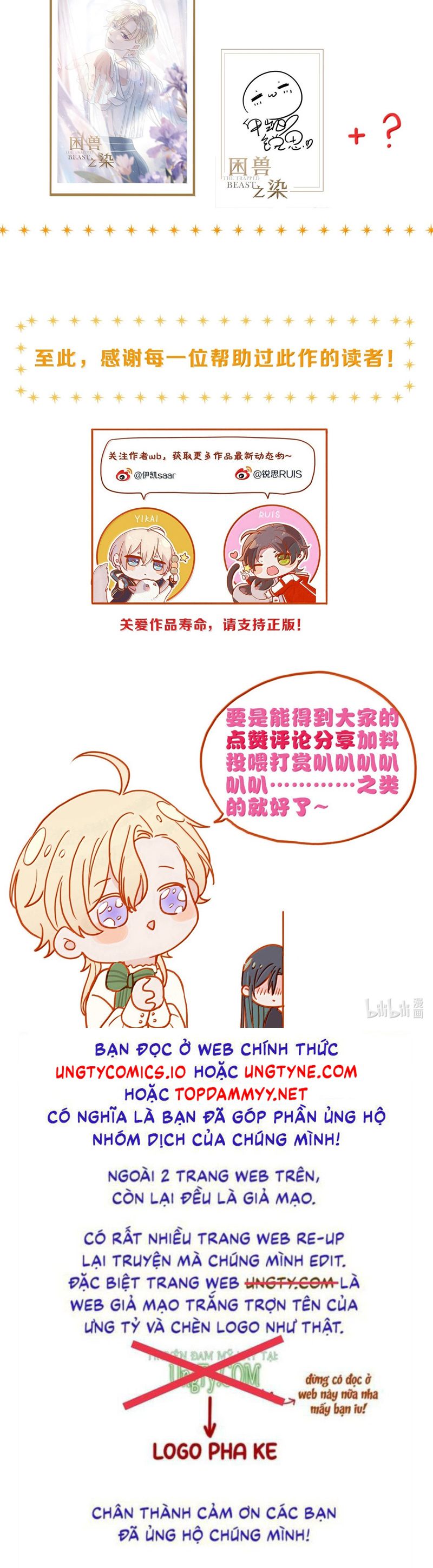 Khốn Thú Chi Nhiễm Chapter 41 - Next Chapter 42