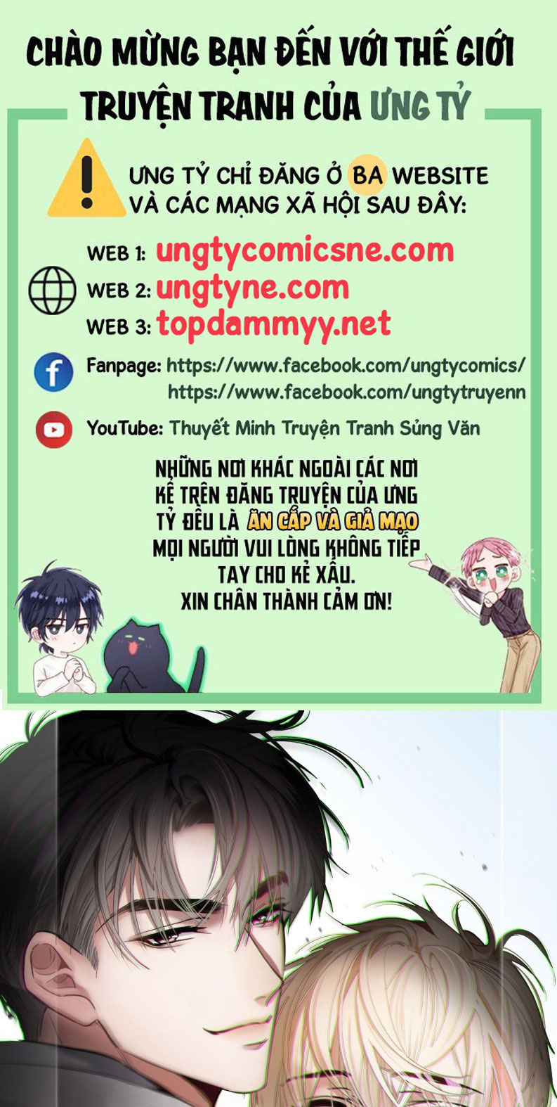 Xuyên Nhanh: Quan Hệ Gây Nghiện Chap 74 - Next Chap 75