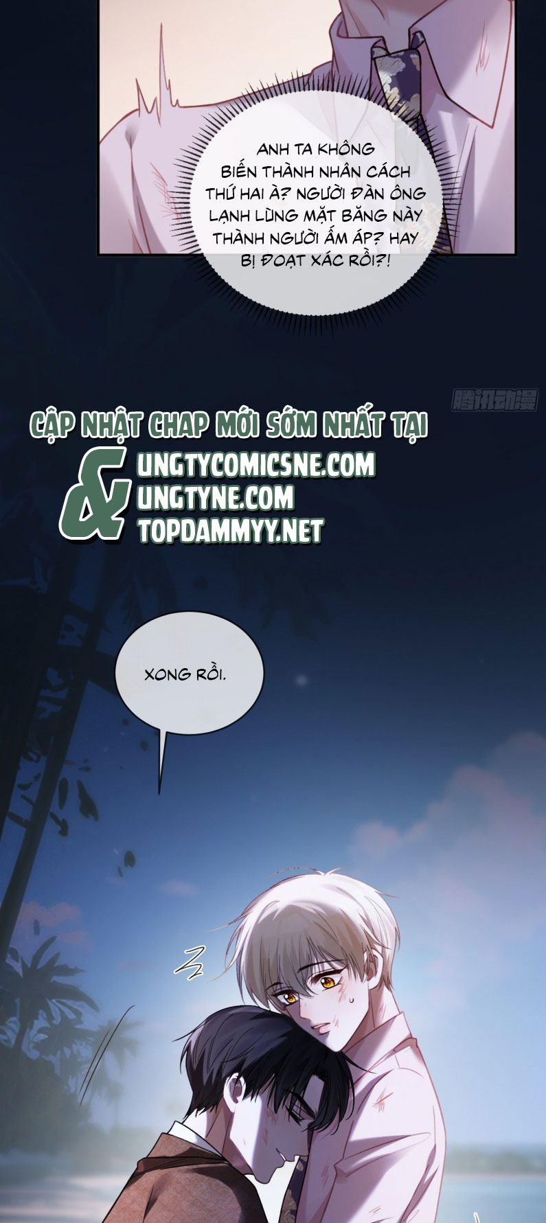 Xuyên Nhanh: Quan Hệ Gây Nghiện Chap 74 - Next Chap 75