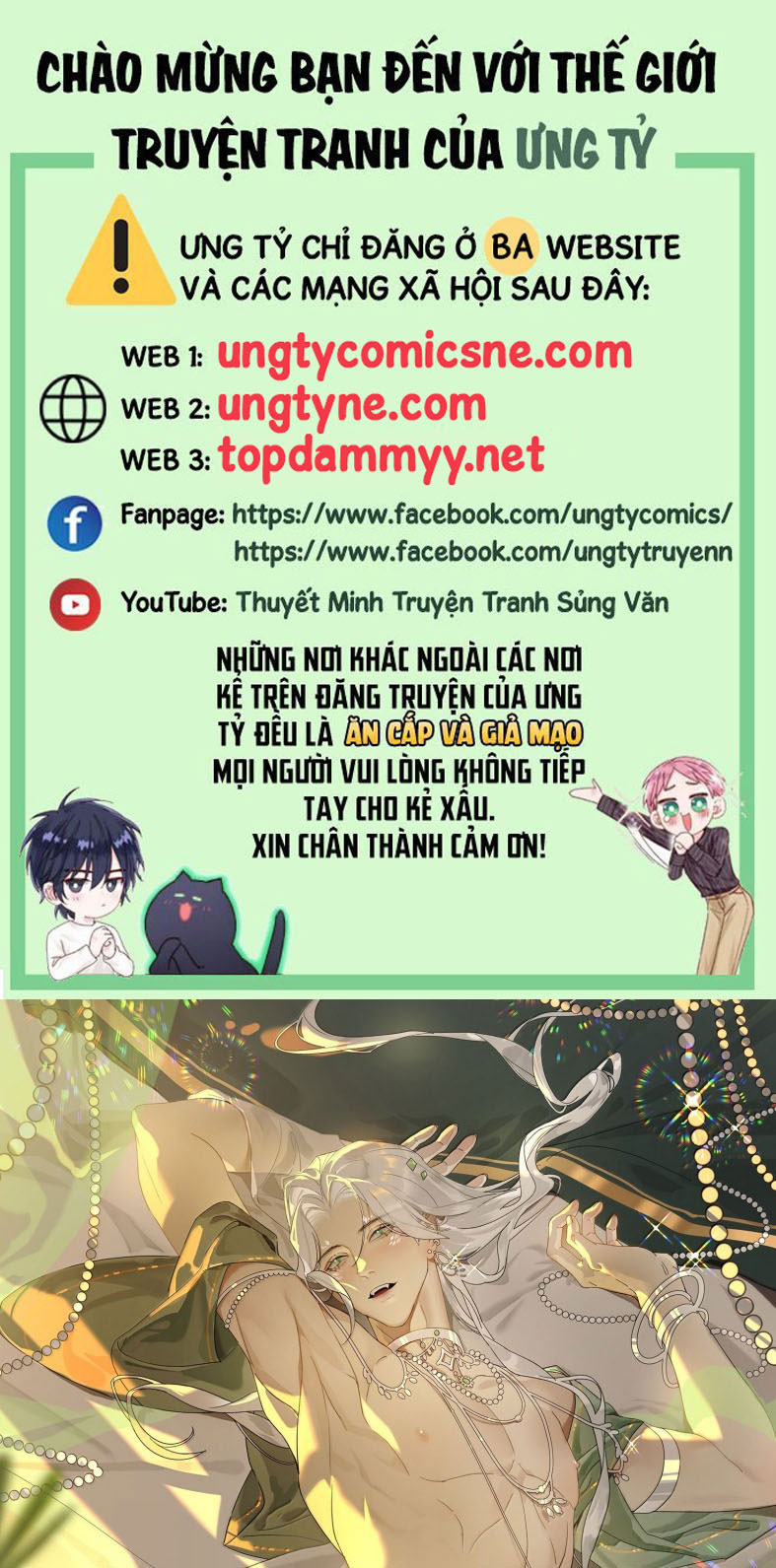 Xà Yêu Muốn Đào Thoát Chap 31 - Next Chap 32