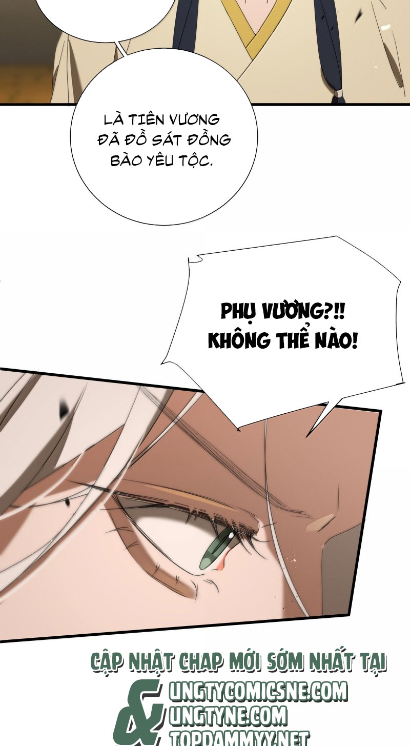 Xà Yêu Muốn Đào Thoát Chap 31 - Next Chap 32