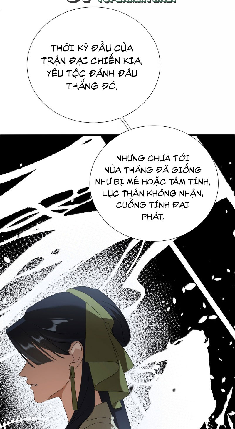 Xà Yêu Muốn Đào Thoát Chap 31 - Next Chap 32